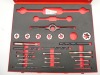 Sherwood UNC Threading Set. - 4