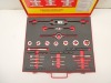 Sherwood BSF Threading Set. - 2