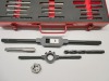 Sherwood BSF Threading Set. - 7