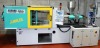 Arburg 420 C Injection Moulding Machine.
