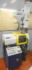 Boston Matthews BM10 Vertical Injection Moulding Machine. - 5