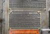 Richards PRT Horizontal Borer - 9