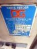 Dengensha Parts Feeder - 5