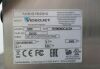 Videojet 1220 Printer - 7