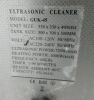 GUYSON GUK-45 Benchtop Ultrasonic Bath. - 4