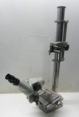 Inspection Microscope