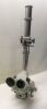 Inspection Microscope - 2