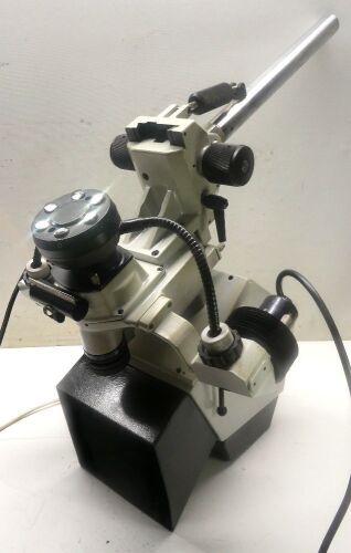Dynascope.