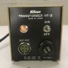 Nikon Transformer HT-2.