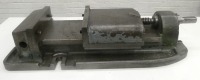 8 1/2" Machine Vice.