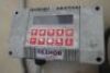 Reznor Gas Fired Heater - 4