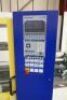 Battenfeld BA 750/210 TM Plastic Injection Moulder - 3