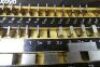 Mitutoyo Gauge Block Set - 5