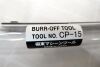 Large Qty Of CP15 Burr Off Tools - 3