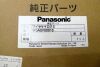 Panasonic Welding Gun Spares - 3