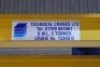 Twin Girder 5 Tonne Overhead Gantry Crane - 2