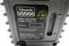 BOC Edwards E2M-1.5 High Vacuum Pump - 3