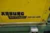 Arburg Allrounder 221-55-250 Plastic Injection - 2