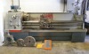 Colchester Mascot 1600 Gap Bed Lathe - 2