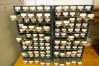 1/4W Metal Film Resistors