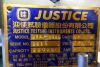 Justice Co J1A-301D Tensile Test Machine - 7