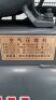 CNC Plasma Cutting Machine With Huayuan LGK-2001GBT Plasma Cutter - 16