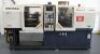 Demag Ergotech 35 Compact Ton Injection Moulding Machine - 2