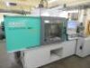 Arburg Allrounder 420C 1000-290 Golden Edition Plastic Injection Moulder - 3