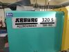 Arburg Allrounder 320S 500-350 Plastic Injection Moulder - 2