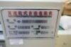 High Speed Automatic Pillow Packaging Machine - 4