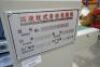High Speed Automatic Pillow Packaging Machine - 7