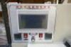 High Speed Automatic Pillow Packaging Machine - 14