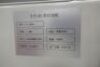 Shrink Wrap And Heat Seal Machine - 8