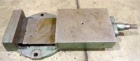 8" Machine Vice