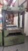 Reis 115A Try out press - 2