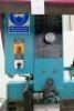 Kaltenbach KKS 400 E Semi Automatic Cold Saw - 3