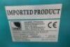 Addison AutoCut Bandsaw - 6