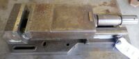 Machine Vice 6"