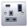 Brushed Chrome With Black Flat Plate Insert (Qty 300) - 8