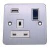 Brushed Chrome With White Insert Flat Plate (Qty 320) - 8