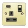 Polished Brass With Black Insert Flat Plate (Qty 298) - 8