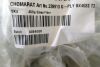 Chomarat 400g Glass Fibre Material - 3