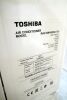 Toshiba RAV-RM1101FT-ES Air Conditioning Unit with Inverter - 6