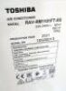 Toshiba RAV-RM1101FT-ES Air Conditioning Unit with Inverter - 4