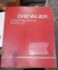 Chevalier FSG-1224AD Surface Grinder - 17