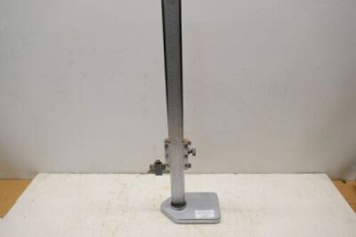 Shardlow 53cm VHG