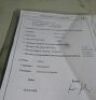 ICS Chiller TAE EVO 031 - 4