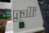 Galli RC50 Edge Dying Machine - 2