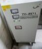 Oree OR-PH3015 CNC Fibre Laser - 28