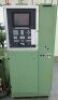 Engel Injection Moulder - 7